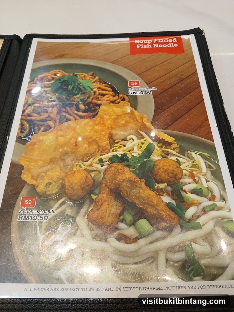 Soup/Dried Fish Noodle