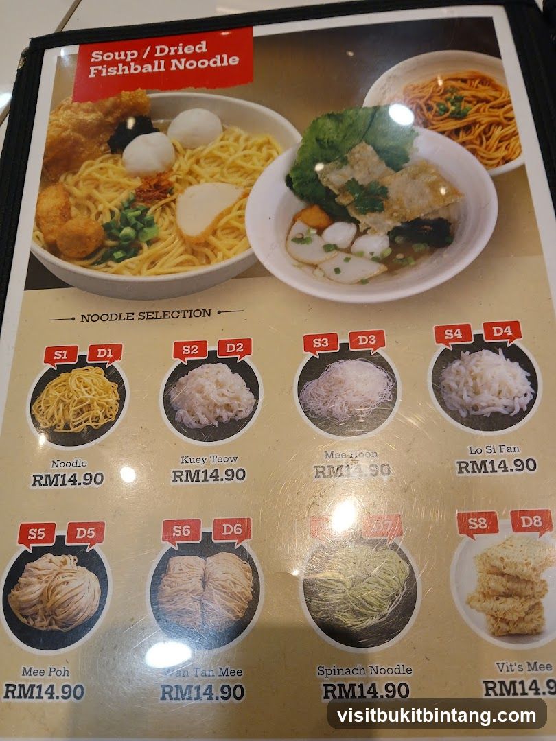 Soup / Dried Fishball Noodle