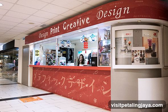 Design Print Creative Shop Interior