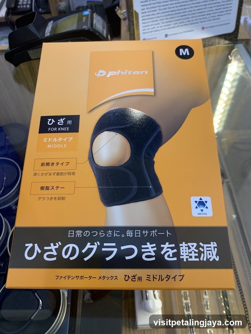 Knee Support Brace Packaging