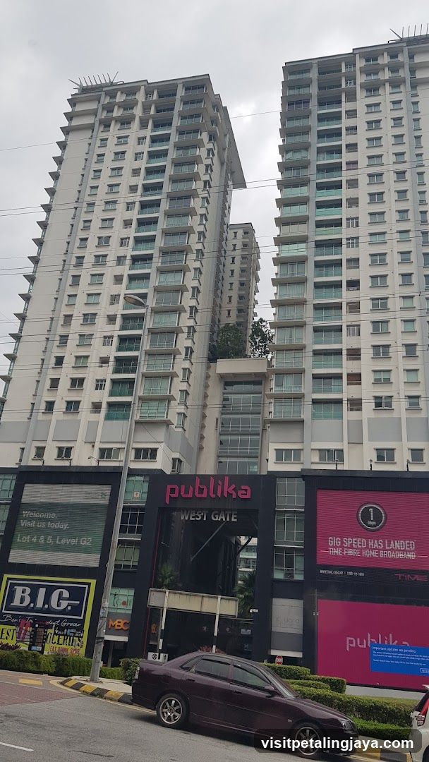 Publika West Gate Entrance