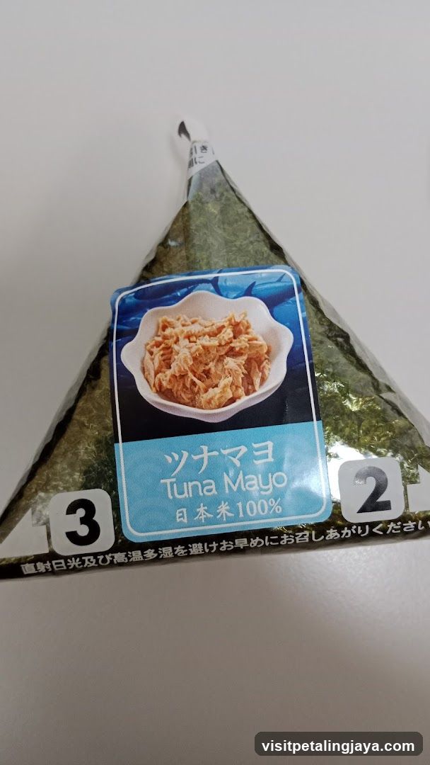 Tuna Mayo Onigiri Package