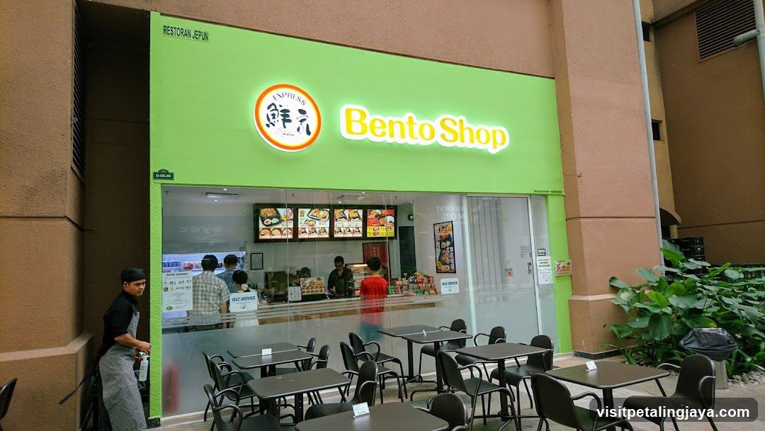 Bento Shop Exterior