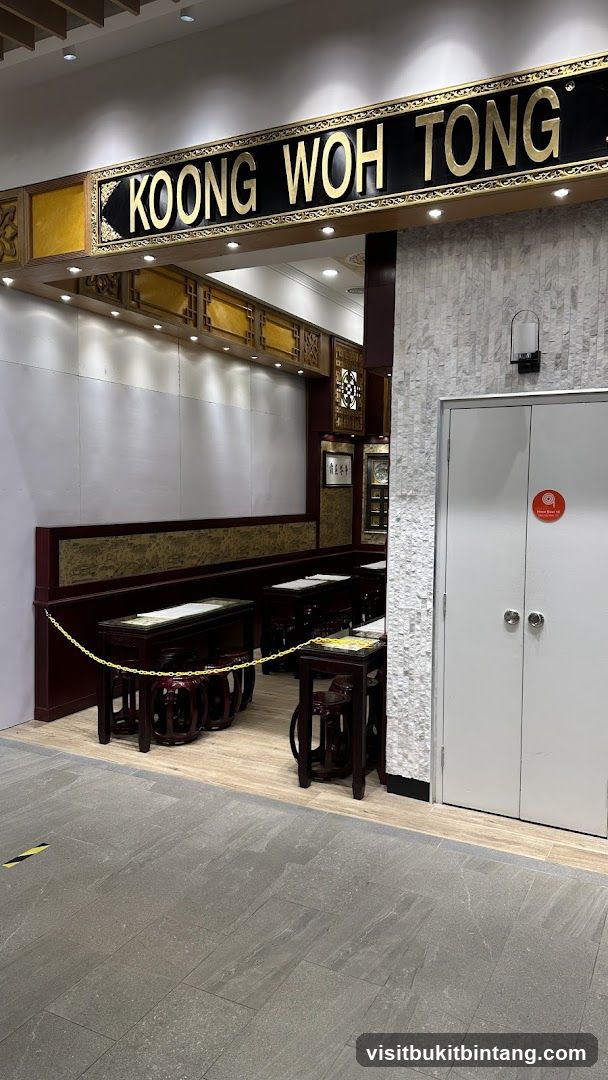 Koong Woh Tong ( LaLaport BBCC ) 恭和堂