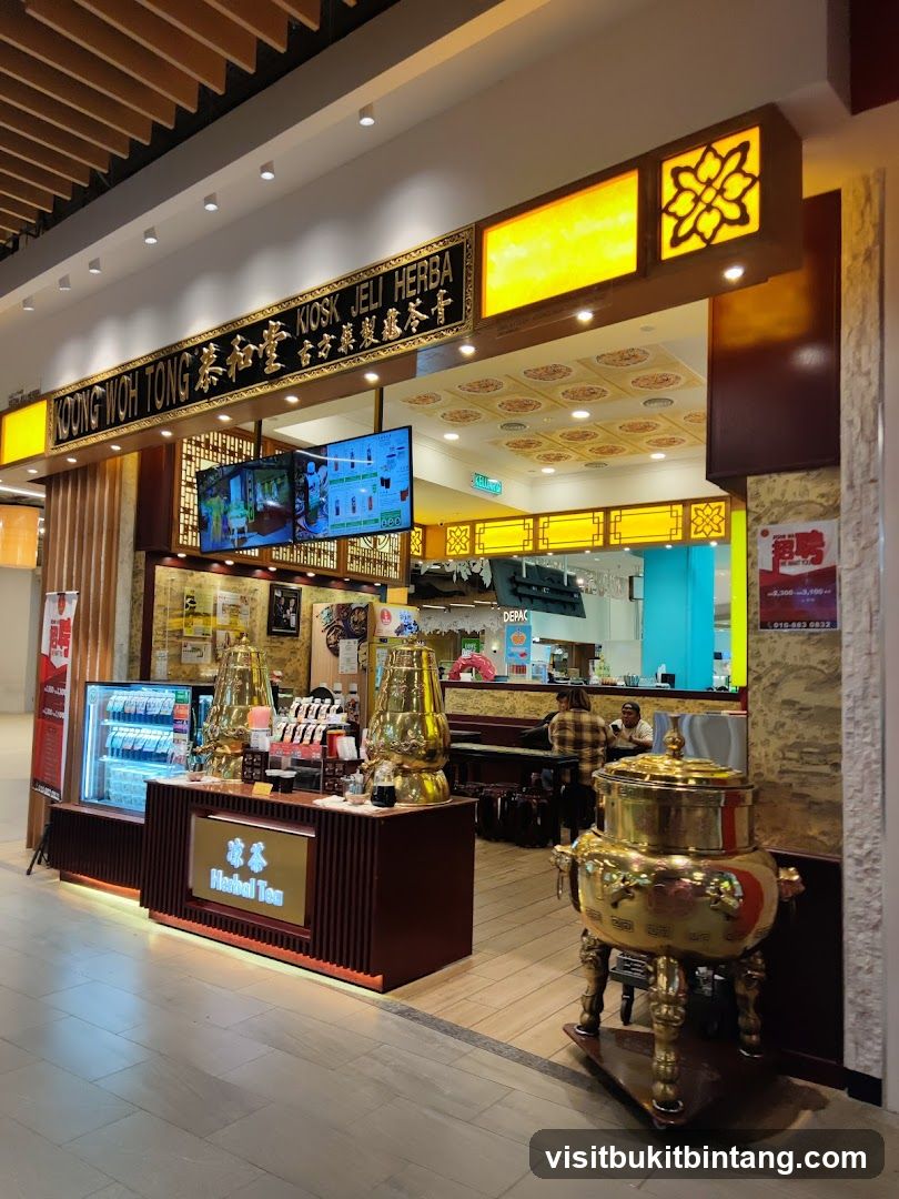 Koong Woh Tong ( LaLaport BBCC ) 恭和堂
