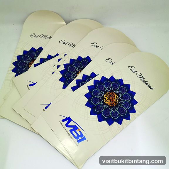 Eid Mubarak Envelopes