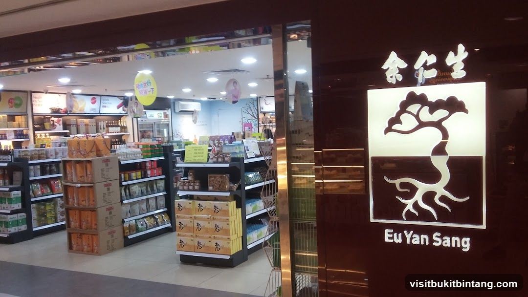 Eu Yan Sang Retail Store - Gurney Plaza