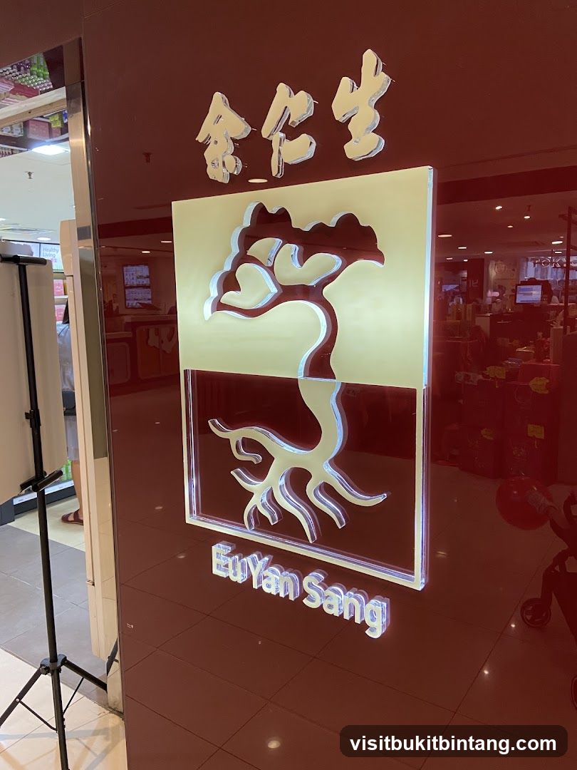 Eu Yan Sang Retail Store - Gurney Plaza