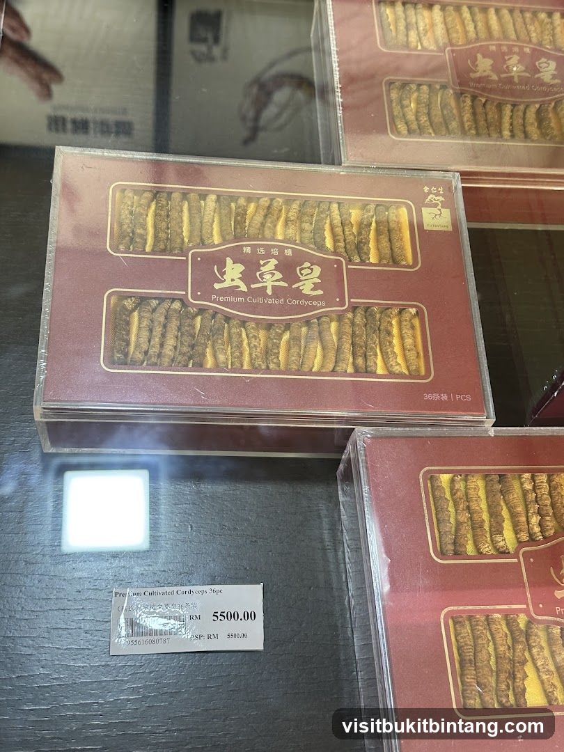 Premium Cultivated Cordyceps
