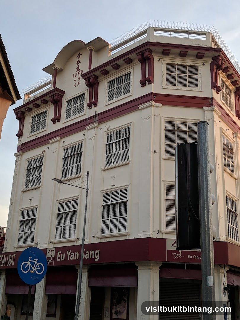 Eu Yan Sang Retail Store - Gurney Plaza