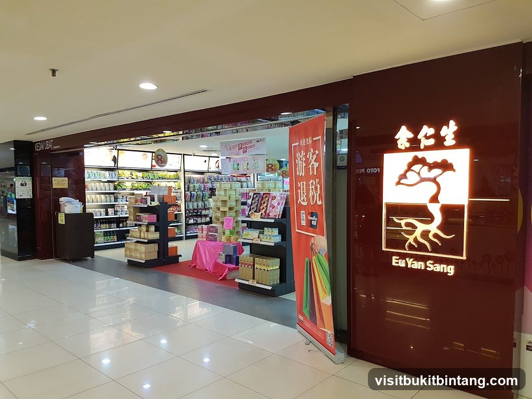 Eu Yan Sang Retail Store - Gurney Plaza