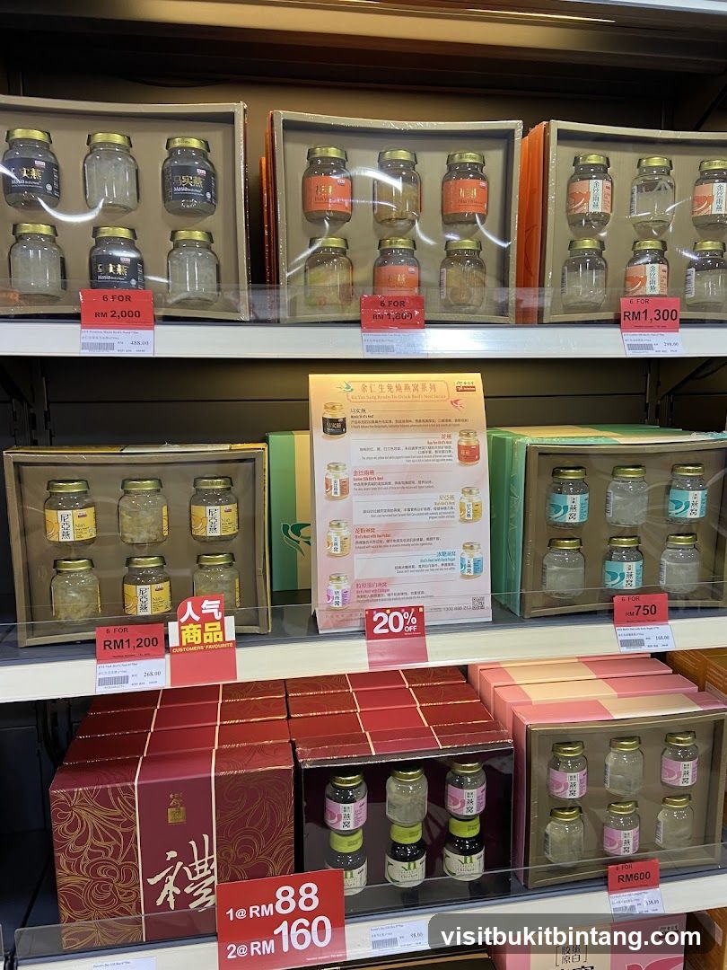 Bird's Nest Products Display
