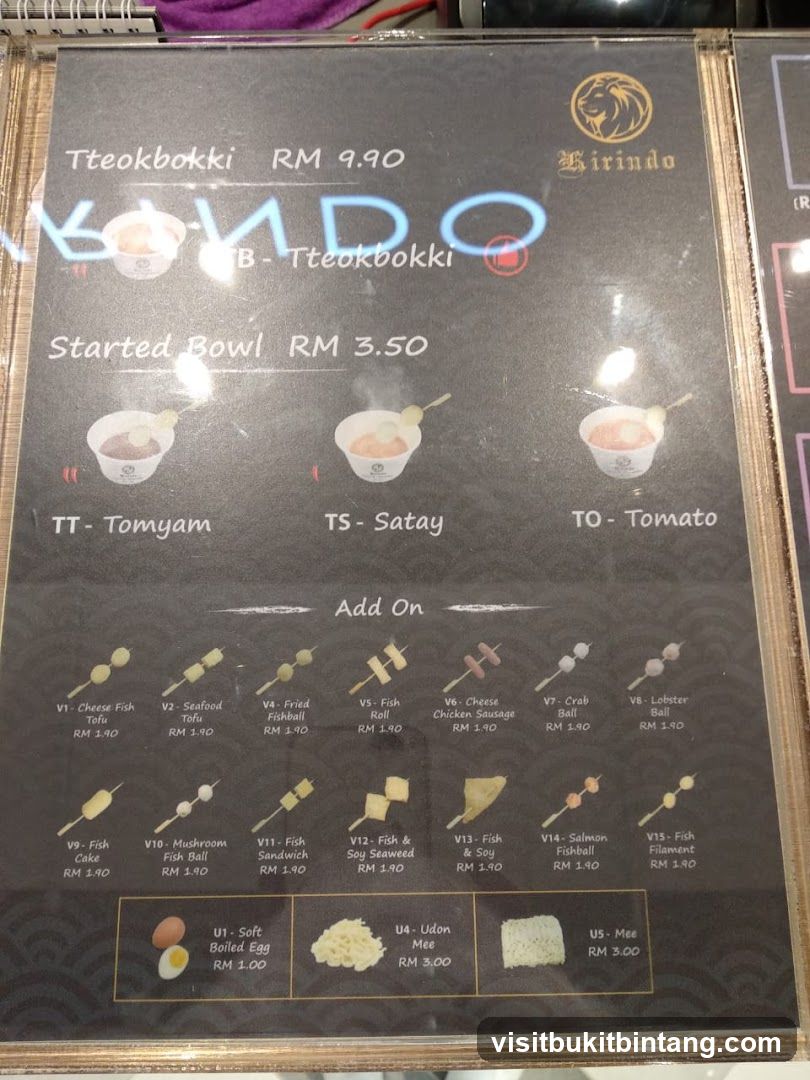Kirindo Menu