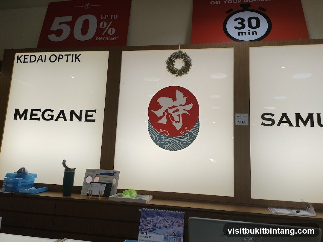 Optician Store Display