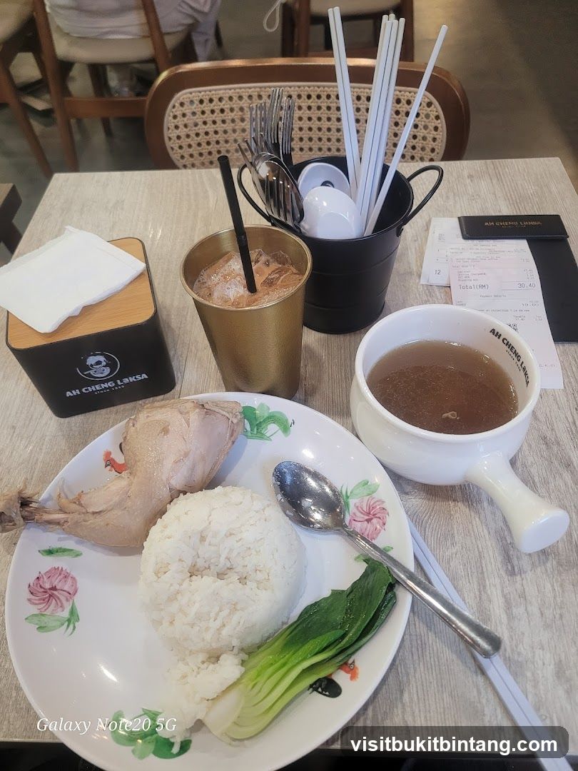 Chicken Rice Meal