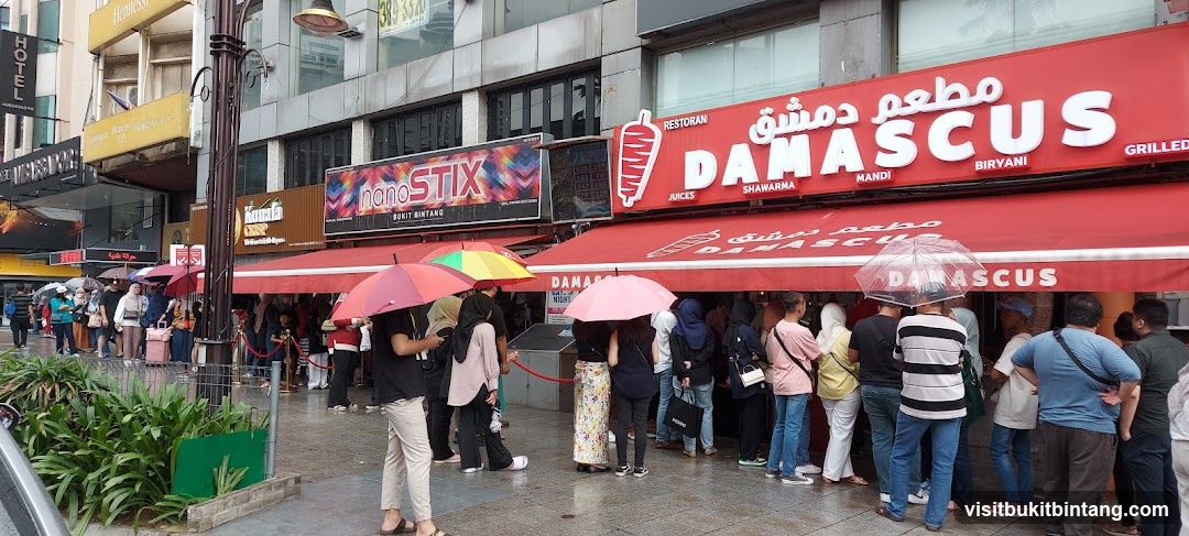 Restoran Damascus