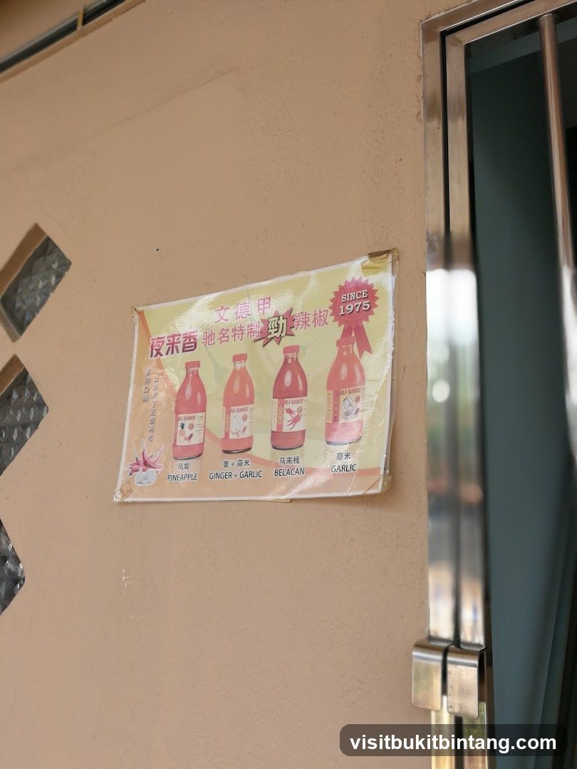 Chili Sauce Advertisement
