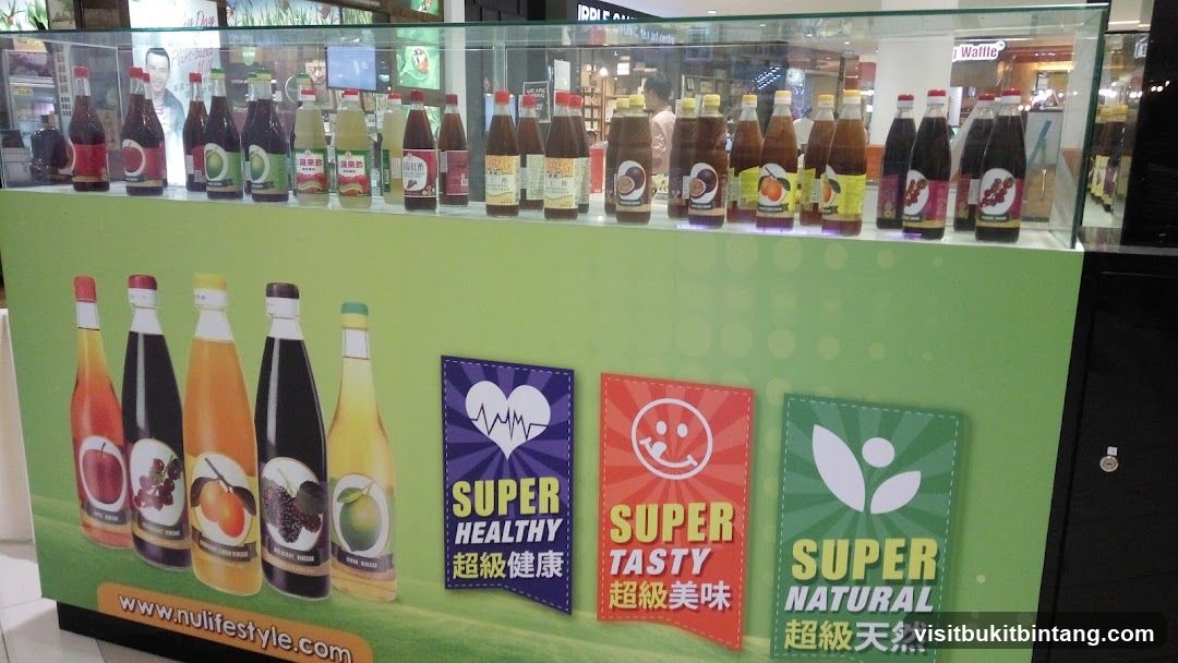 Beverage Display