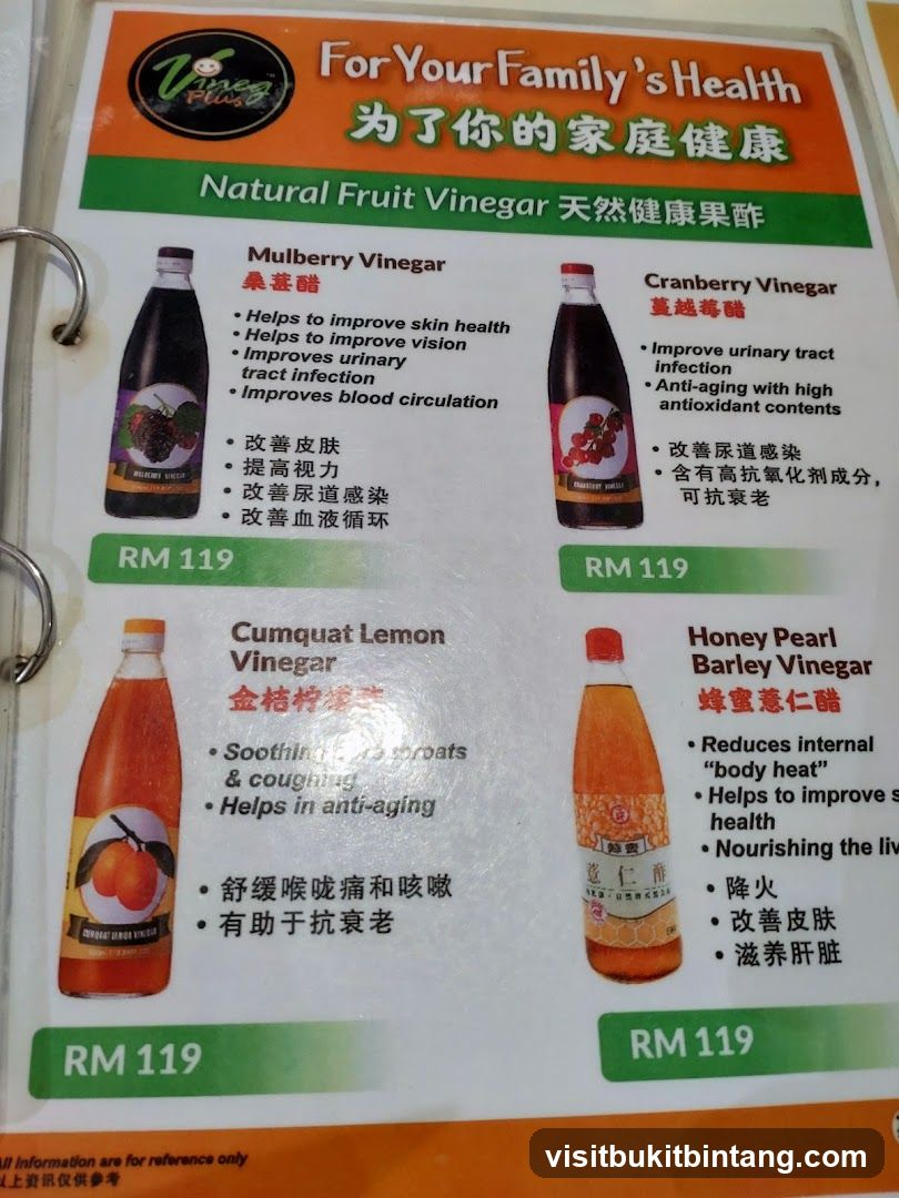 Natural Fruit Vinegar