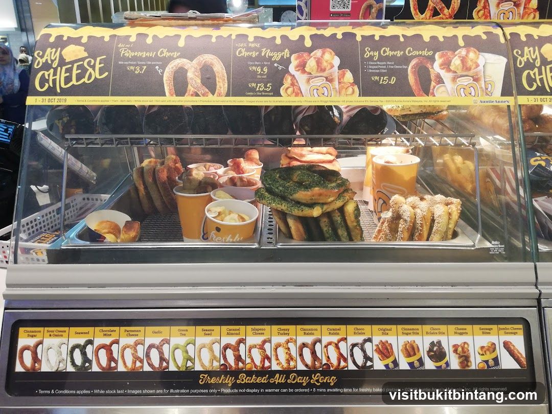 Auntie Anne's Pretzel Display