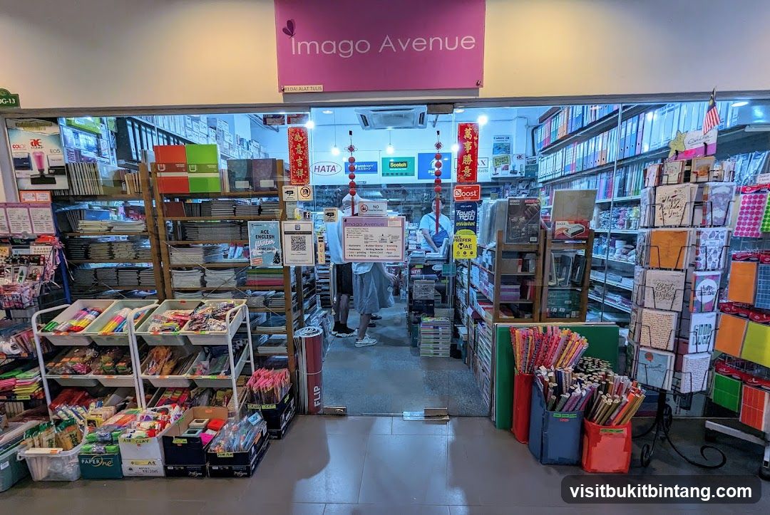 Imago Avenue
