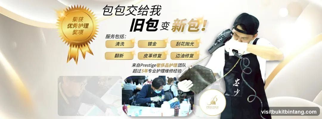 Prestige Bag Restoration Trading