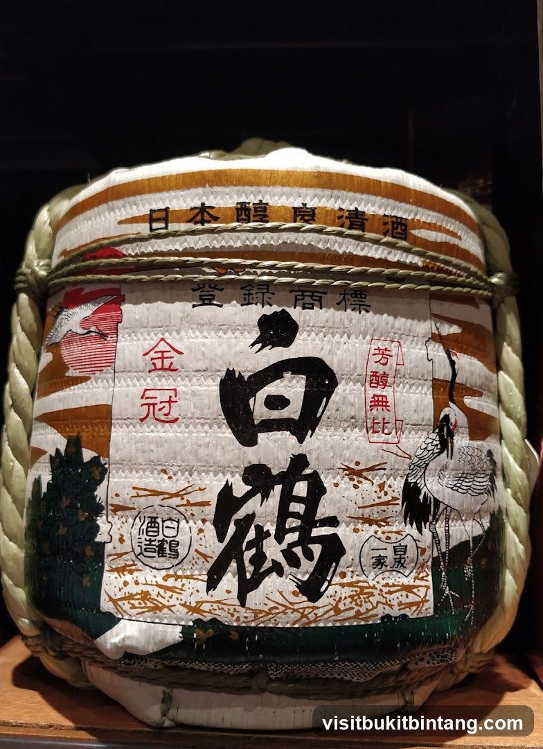 Sake Barrel