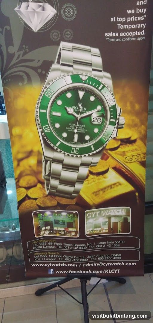 Watch Advertisement