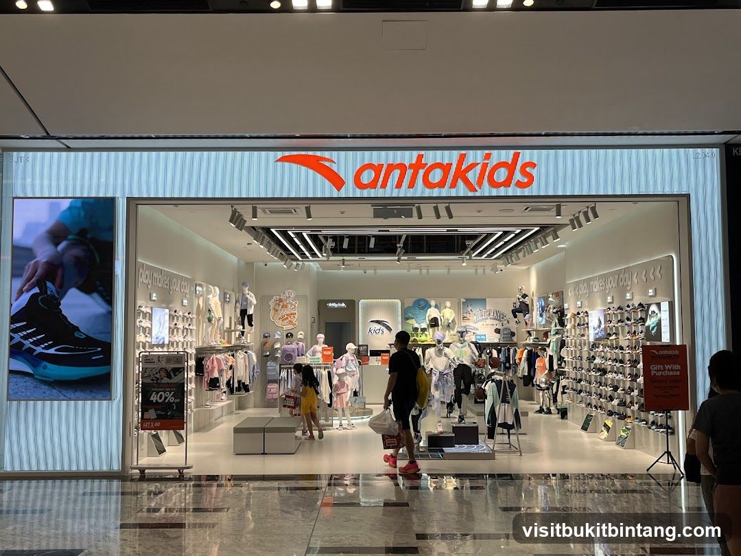 ANTA Kids - The Exchange TRX