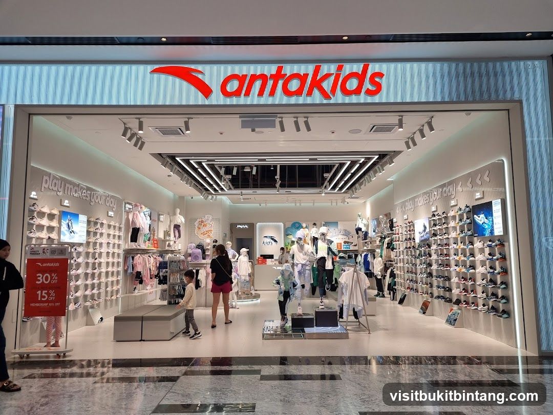ANTA Kids - The Exchange TRX