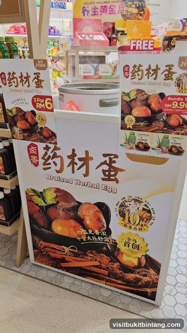 Braised Herbal Egg Display