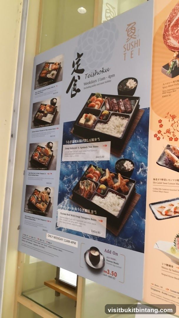 Sushi Tei Teishoku Menu
