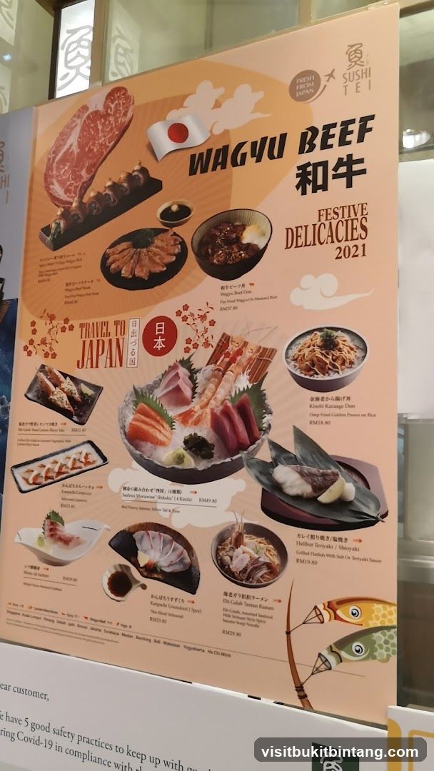 Wagyu Beef Festive Delicacies 2021