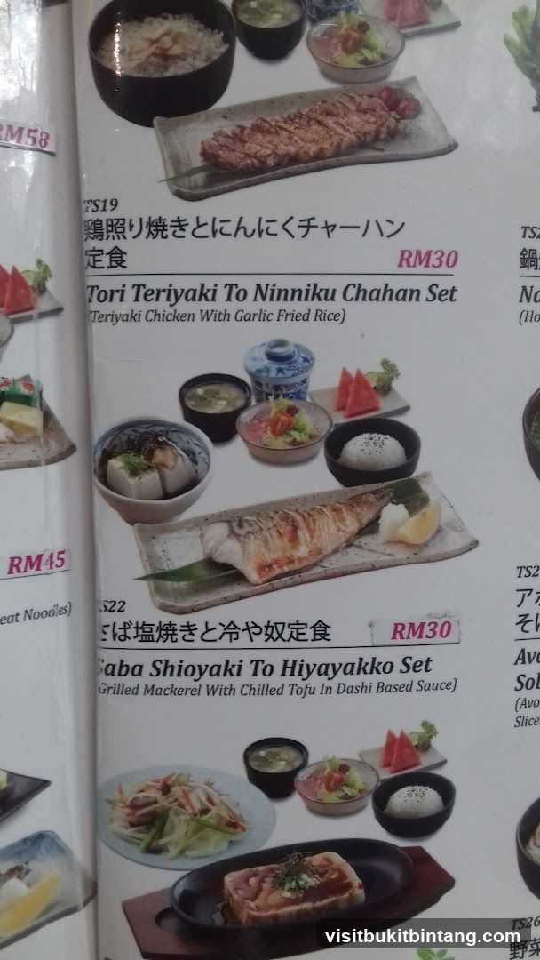 Japanese Set Meals