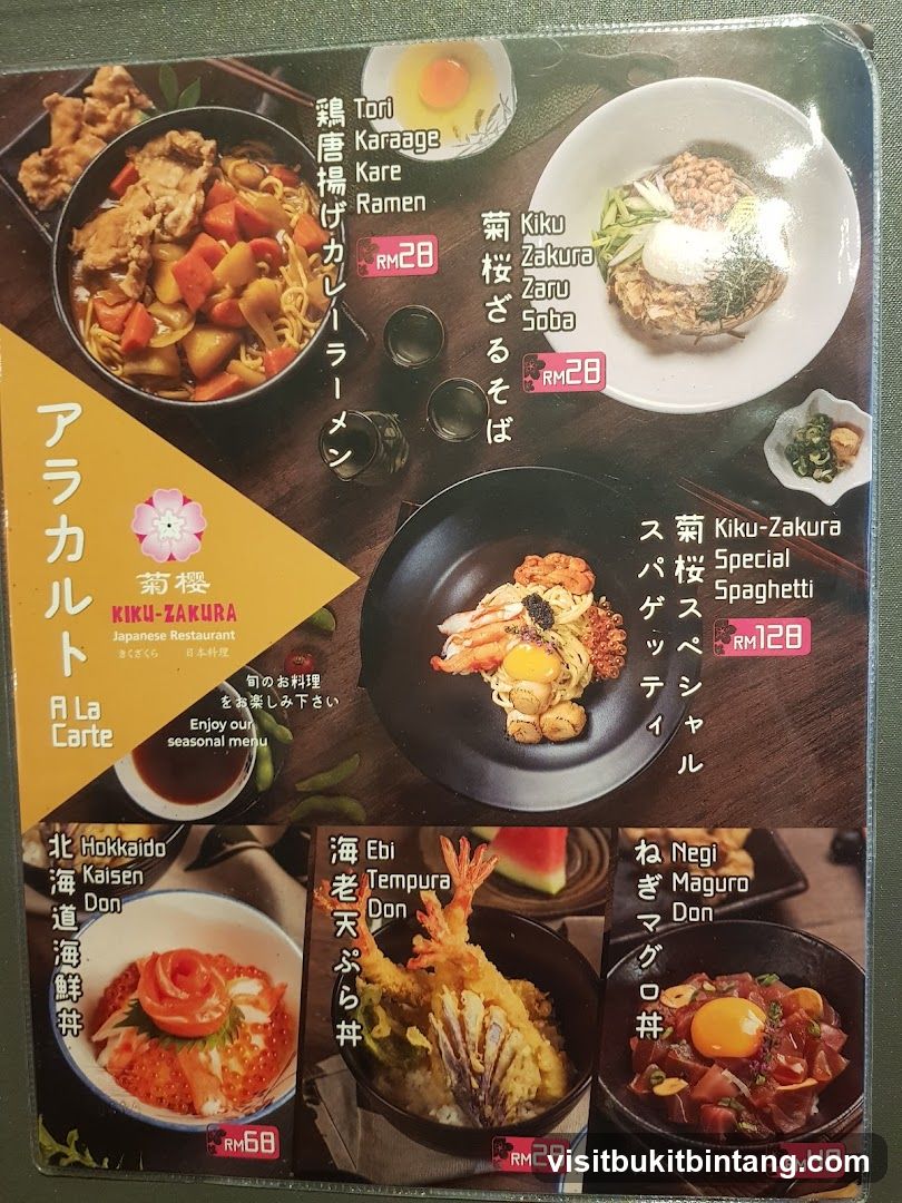Kiku-Zakura Japanese Restaurant Menu