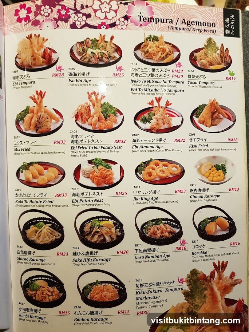 Tempura / Agemono (Tempura/Deep Fried)