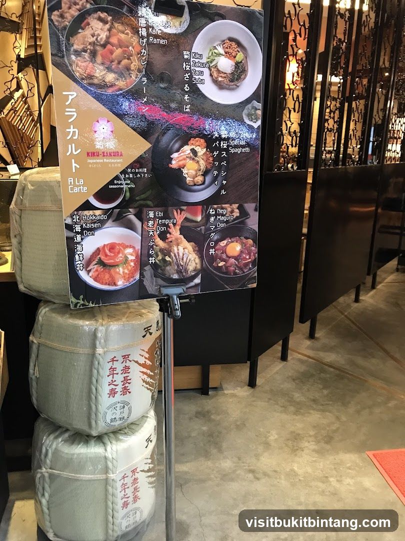 Kiku-Zakura Japanese Restaurant A La Carte Menu