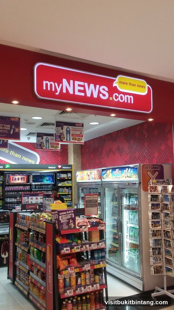 myNEWS @ Gurney Paragon (LG Floor)