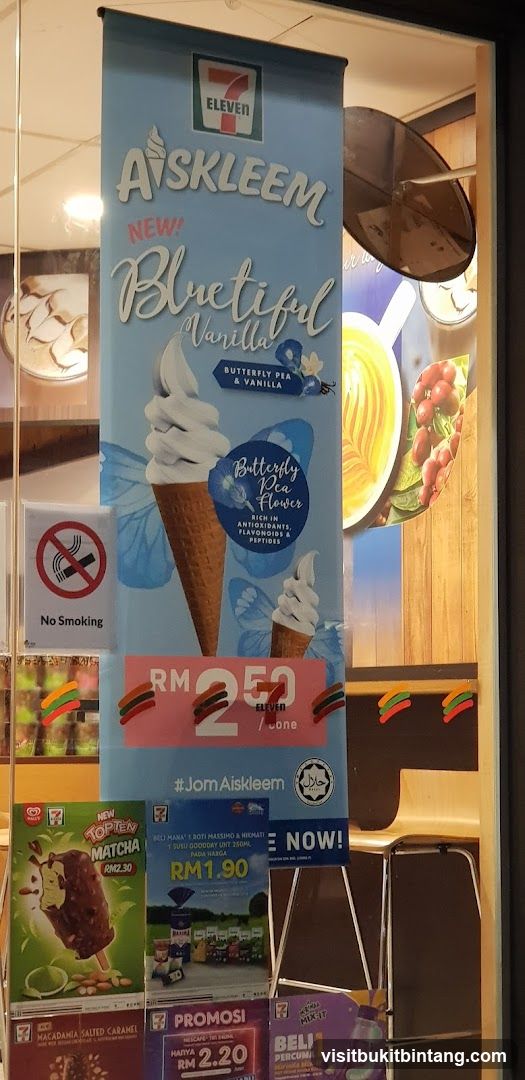 7-Eleven Ice Cream Promotion