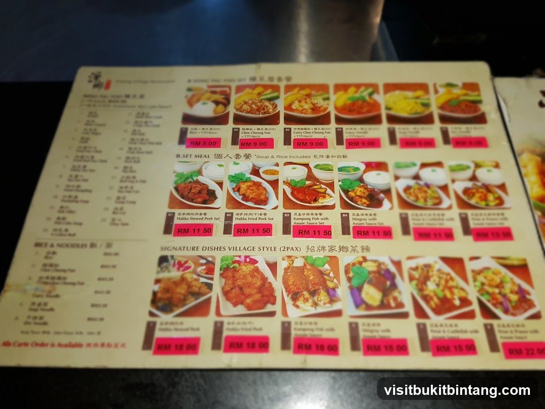 Fishing Village Yong Taufu 鱼乡釀豆腐 @ Eat Food Village Publika