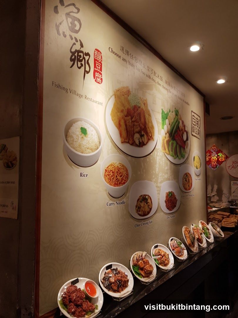 Fishing Village Yong Taufu 鱼乡釀豆腐 @ Eat Food Village Publika