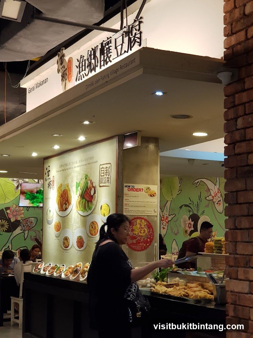 Fishing Village Restaurant