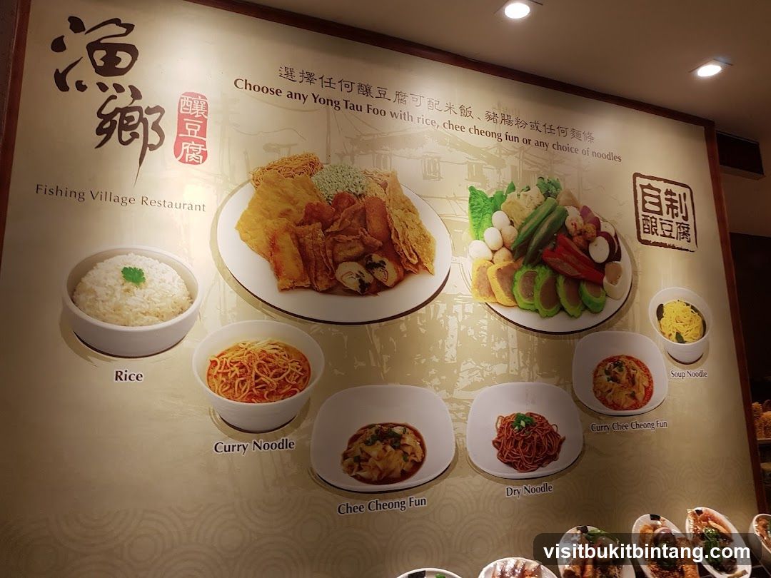 Fishing Village Restaurant Menu