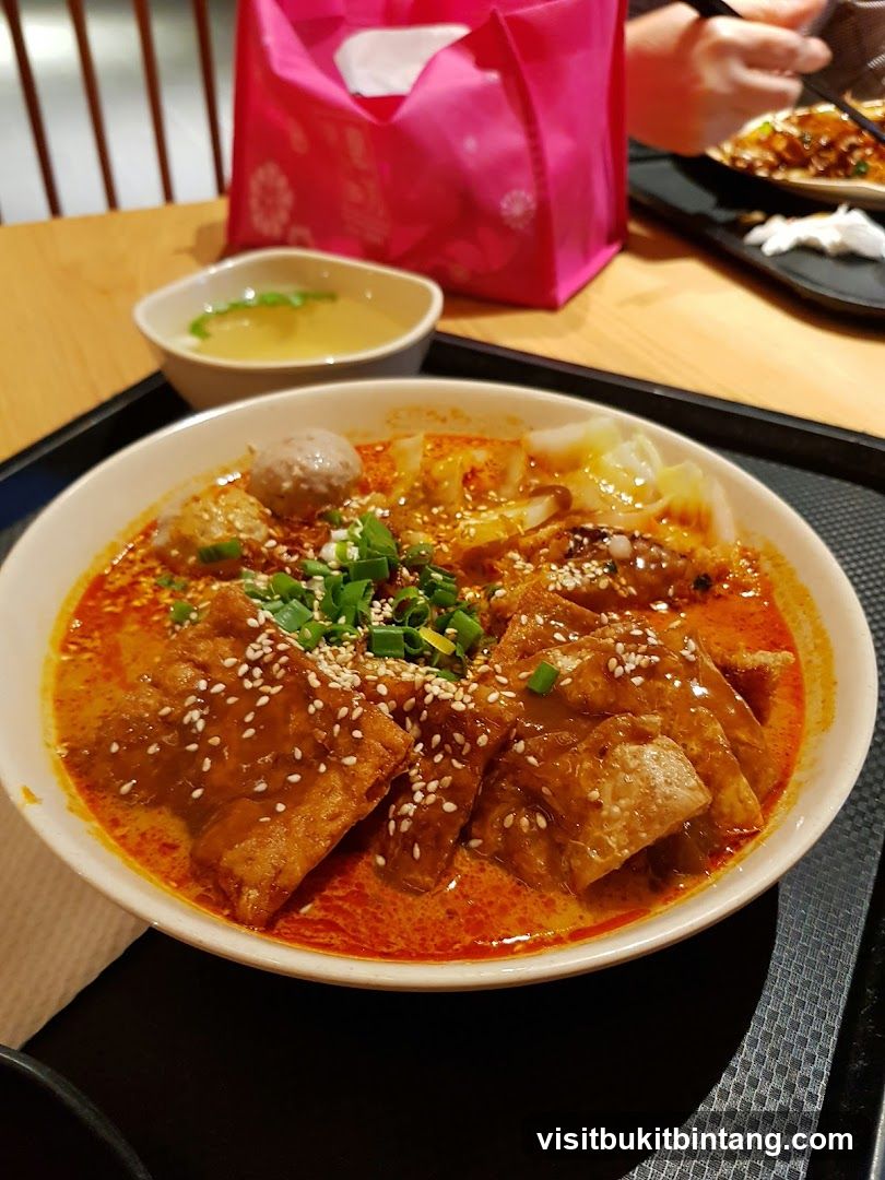 Spicy Noodle Soup