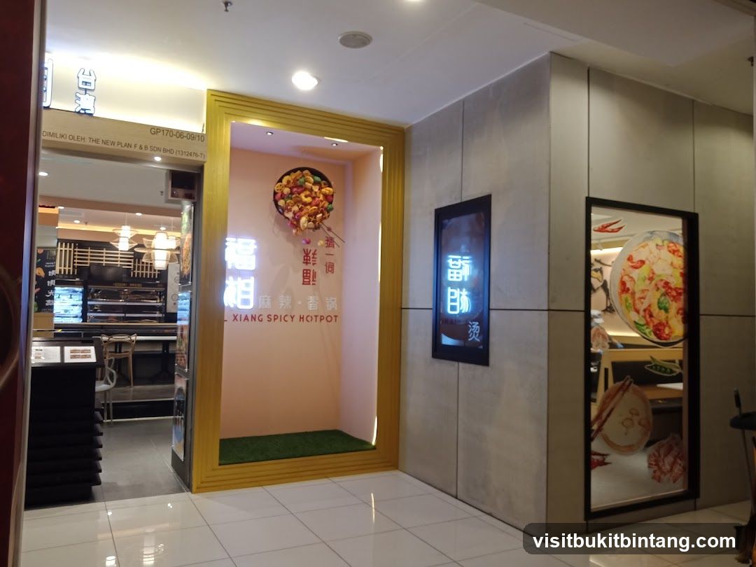 Restaurant Entrance with Hotpot Display