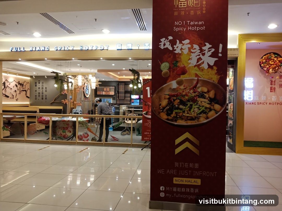 Full Xiang Spicy Hotpot Advertisement