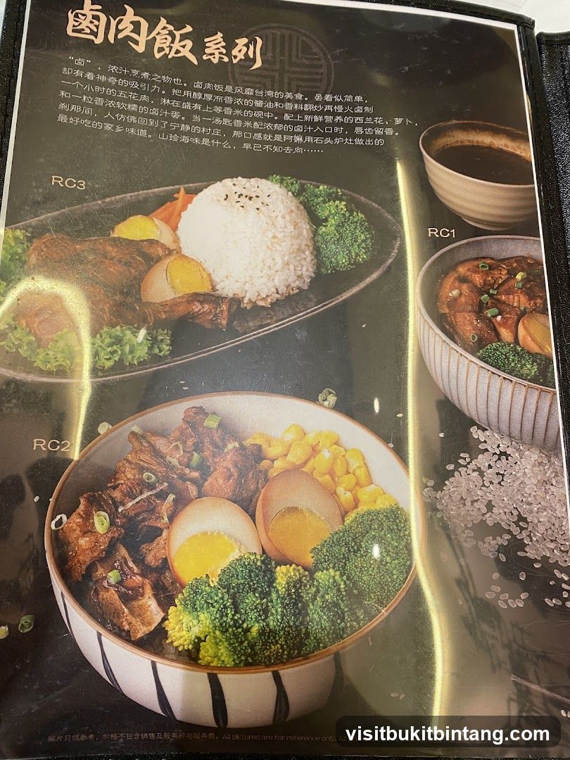Braised Pork Rice Series