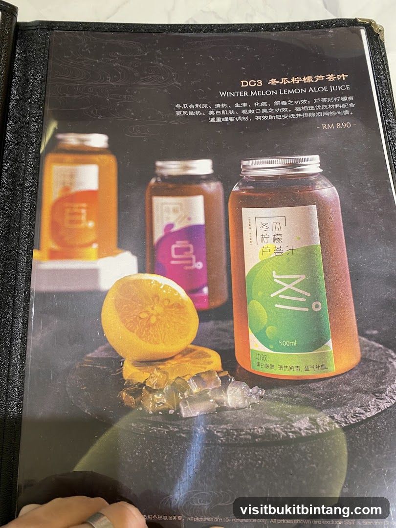 Winter Melon Lemon Aloe Juice