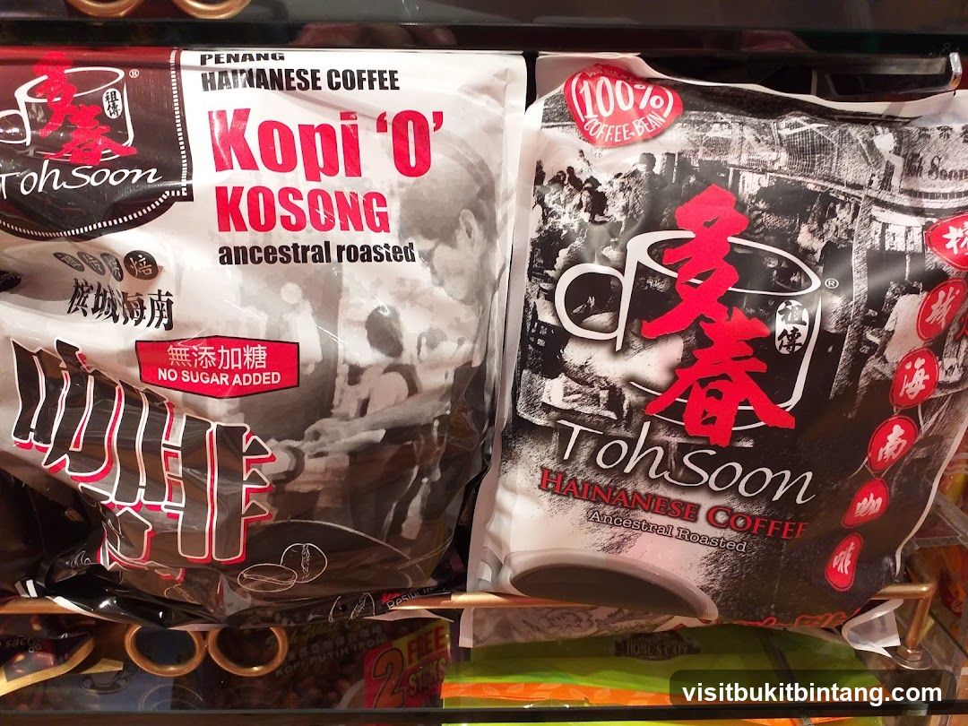 Toh Soon Hainanese Coffee