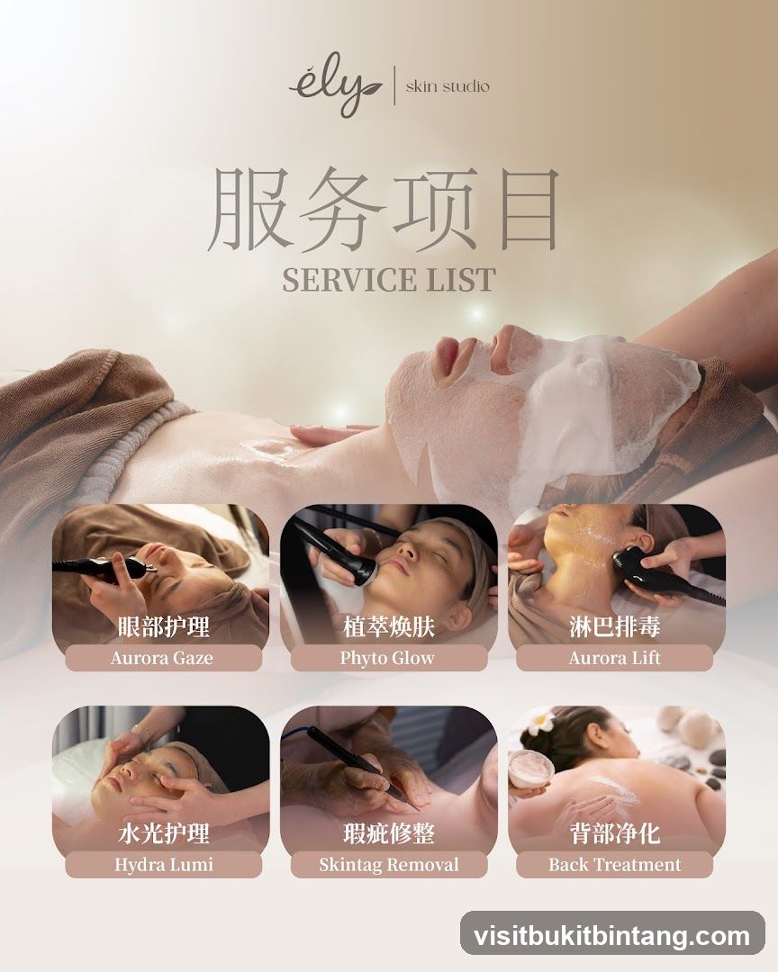 ély Skin Studio